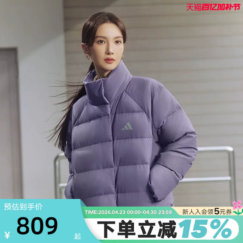 Adidas Adidas Duck down Jacket Winter Clothing for Women Jin Chen Same Style Warm Jacket Kq5531