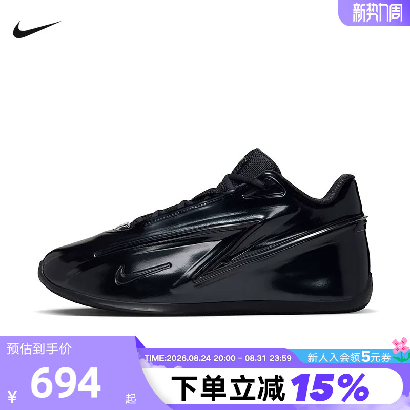 Nike Nike Men's Shoes Black Kd19 Durant 19Th Generation Practical Sports Shoes Cushioning Basketball Shoes Ih1120-002
