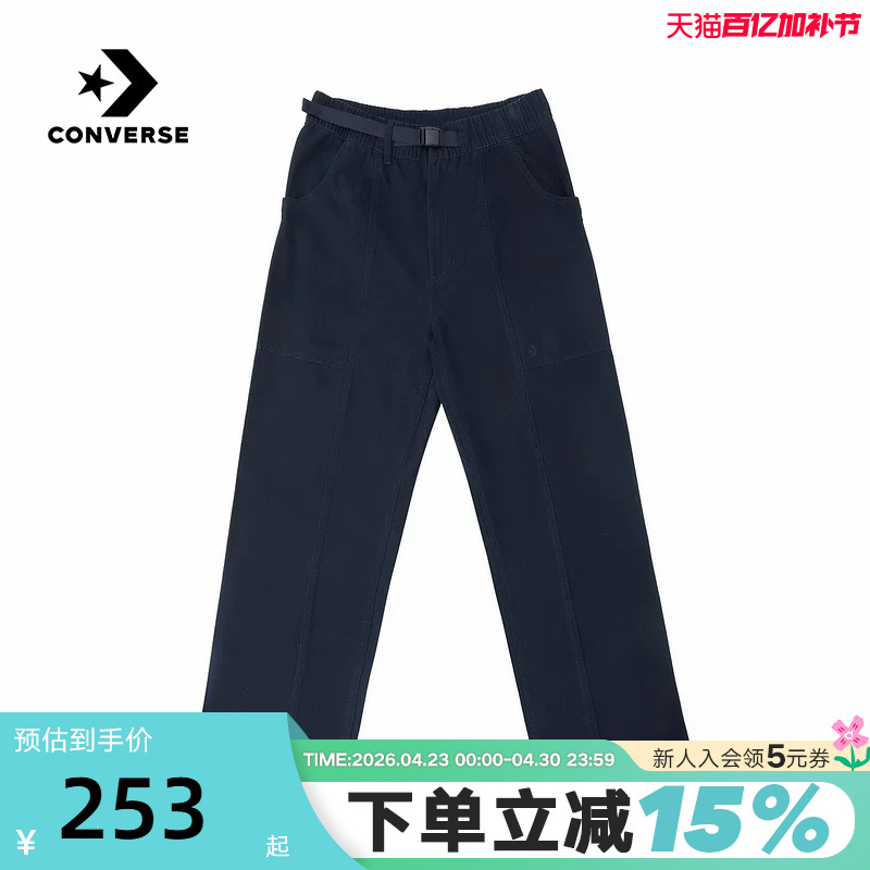 Converse 26 Spring Unisex Straight-Leg Sports Casual Pants Woven Trousers Mcj424-Ghm