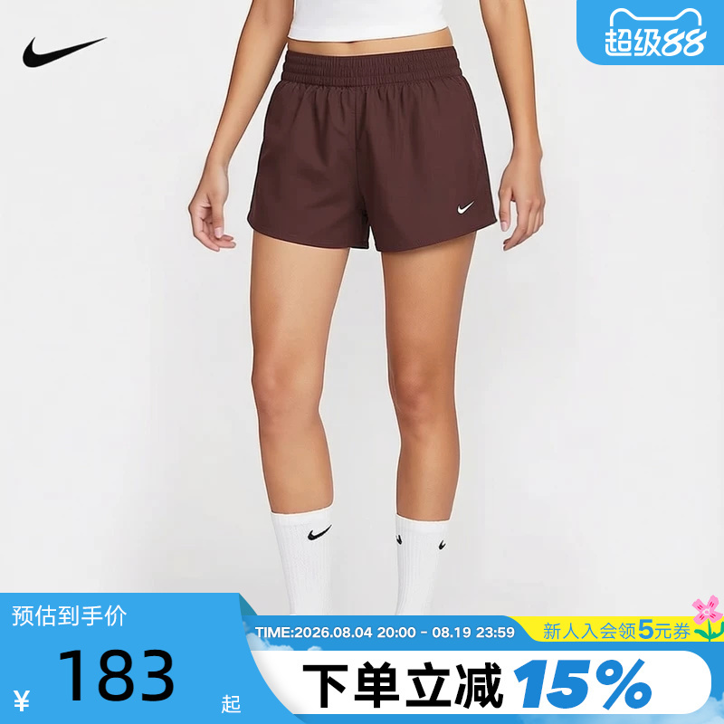 Nike Nike Women's Shorts Summer New Style Running Fitness Training Lightweight Breathable Woven Sports Pants Ib9227-502 Nike Nike Women's Shorts Summer New Style Running Fitness Training Lightweight Breathable Woven Sports Pants Ib9227-502