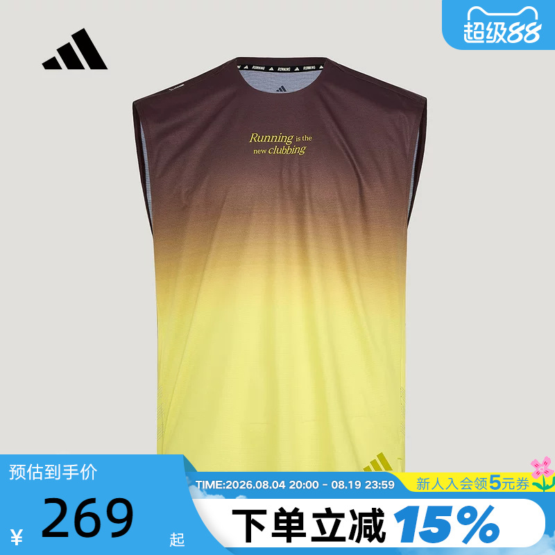 Adidas Adidas Quick-Drying Gradient Color Fitness Running Sleeveless T-Shirt Summer and Autumn Men's Sports Vest Kx4576