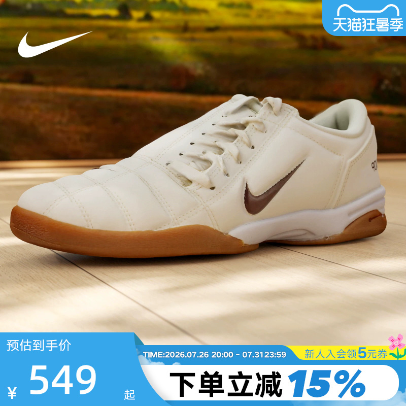 Nike Nike Women's Shoes T90 Retro Football Style Thin-Soled Shoes Lightweight Sports Training Casual Shoes Io2387-101