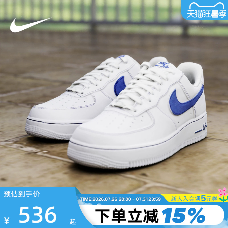 Nike Men's Sports Shoes Air Force 1 White and Blue Air Force One Low-Top Sneakers Hq2037-100 Nike Men's Sports Shoes Air Force 1 White and Blue Air Force One Low-Top Sneakers Hq2037-100