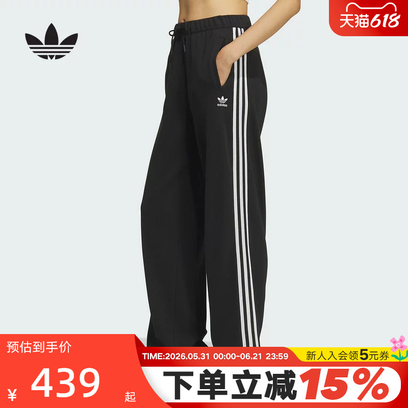 Adidas Adidas Trefoil Three-Stripe Slim Fit Sports Pants Autumn/Winter Women's Knitted Trousers Ks5960 Adidas Adidas Trefoil Three-Stripe Slim Fit Sports Pants Autumn/Winter Women's Knitted Trousers Ks5960