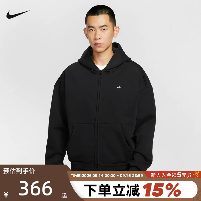 Nike Men's Basketball Hoodie Winter New Style Therma-Fit Loose Fleece Warm Sweatshirt Io3690-010