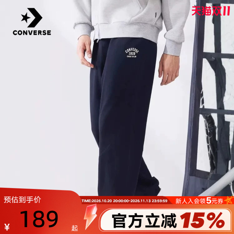 Converse 26 Spring New Style Men's and Women's Casual Sports Pants, Leggings, Knitted Pants Mcj446-023