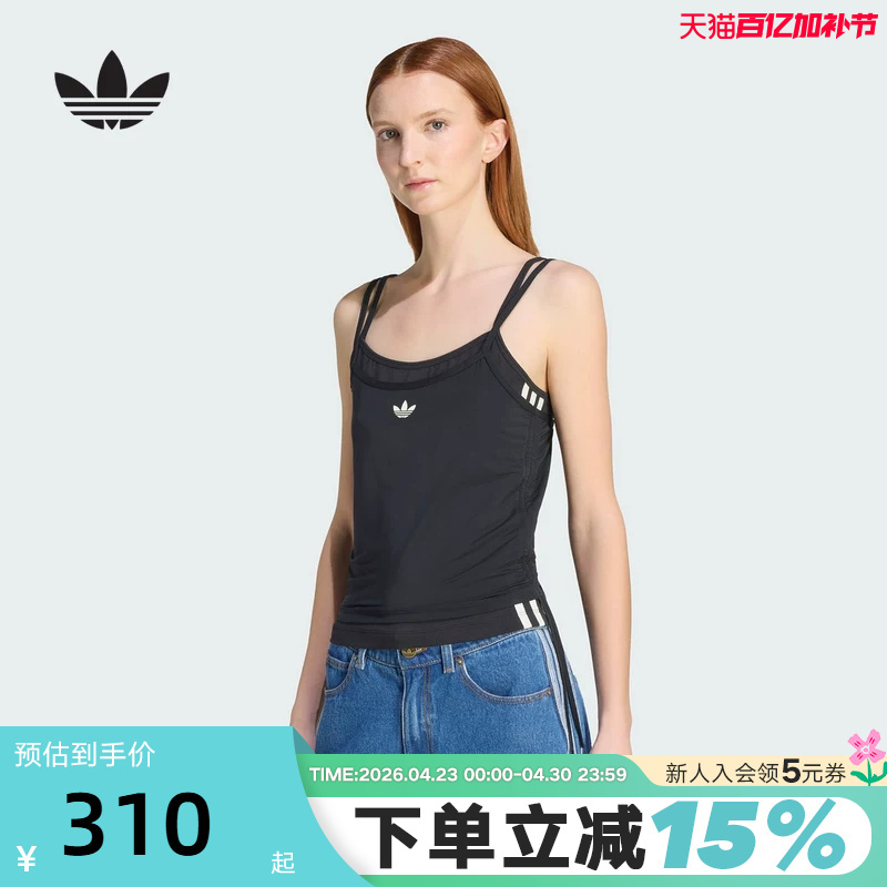 Adidas Adidas Trefoil Millennium Hot Girl Style Sleeveless T-Shirt Summer Women's Slim Fit Camisole Kw4524