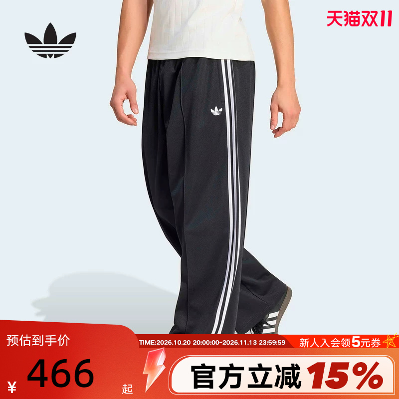 Adidas Adidas Trefoil Three-Stripe Sports Pants Color-Block Autumn Men's Track Knit Trousers Ks7530