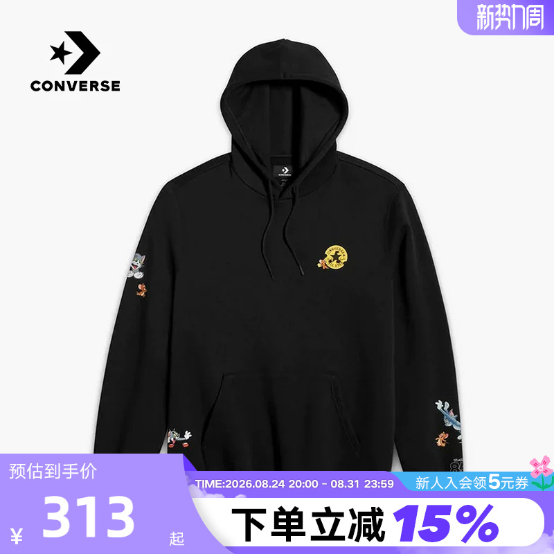 Converse Spring Men's and Women's Sports Casual Pullover Hooded Sweatshirt 10028756-A01