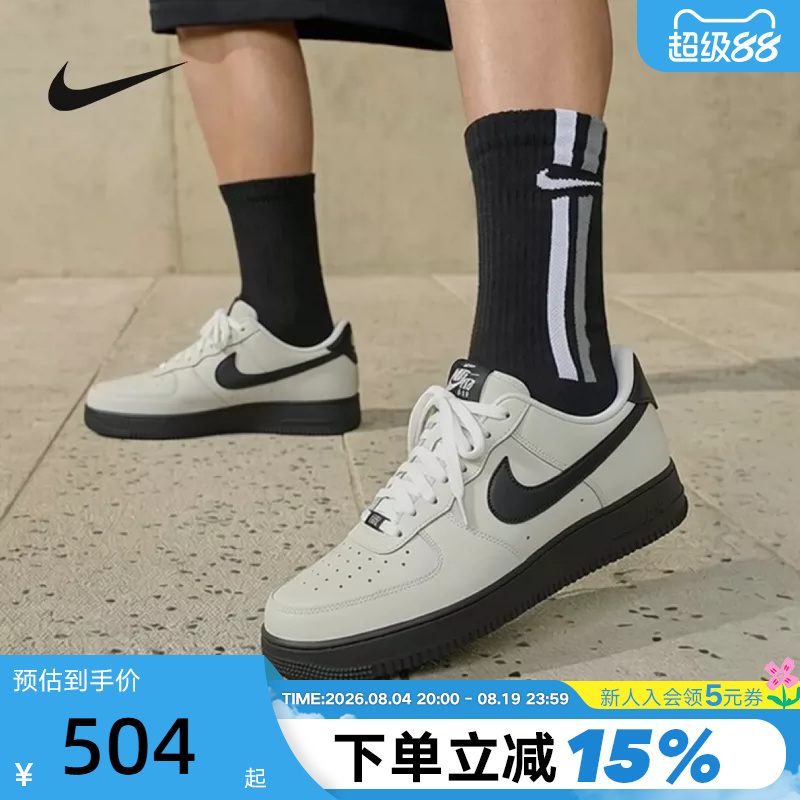 Nike Air Force One Men's Shoes Black Hook Af1 Low-Top Sports Casual Shoes Retro Sneakers Fj4146-005