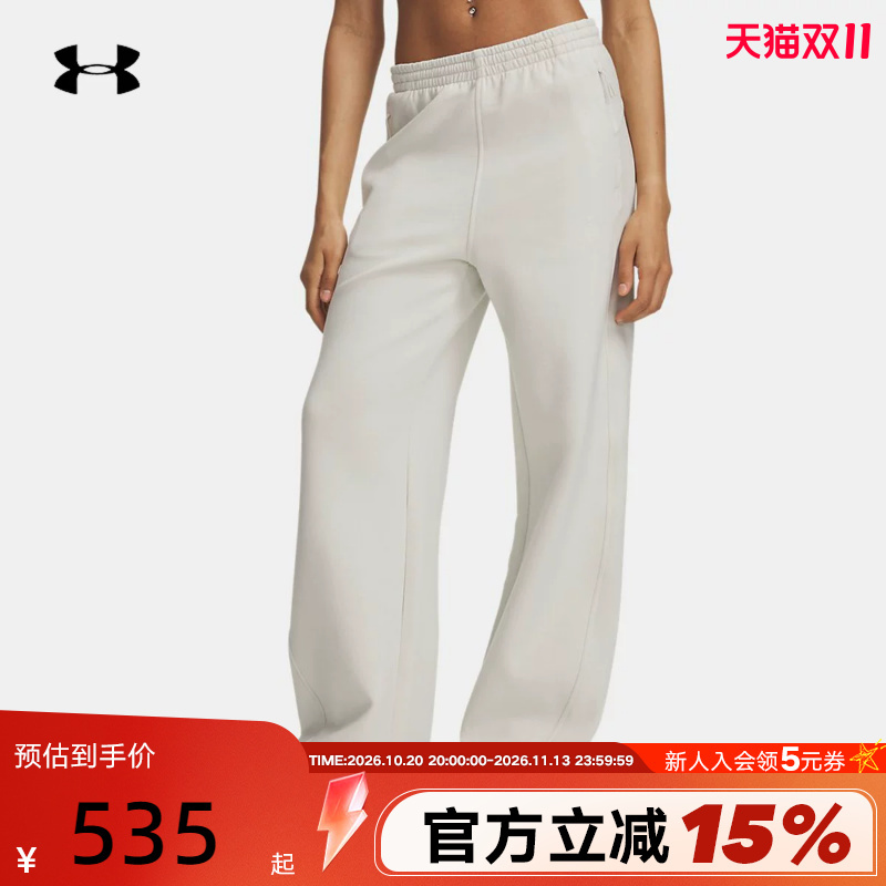 Ua under Armour Official Women's Knitted Casual Training Sports Pants, Stretchy and Comfortable, New Style 6013522-110
