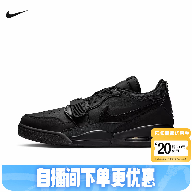 Jordan Nike Men's Shoes 2026 Spring New Model Aj312 Black Sports Shoes Casual Basketball Shoes Iq9784-001 Jordan Nike Men's Shoes 2026 Spring New Model Aj312 Black Sports Shoes Casual Basketball Shoes Iq9784-001