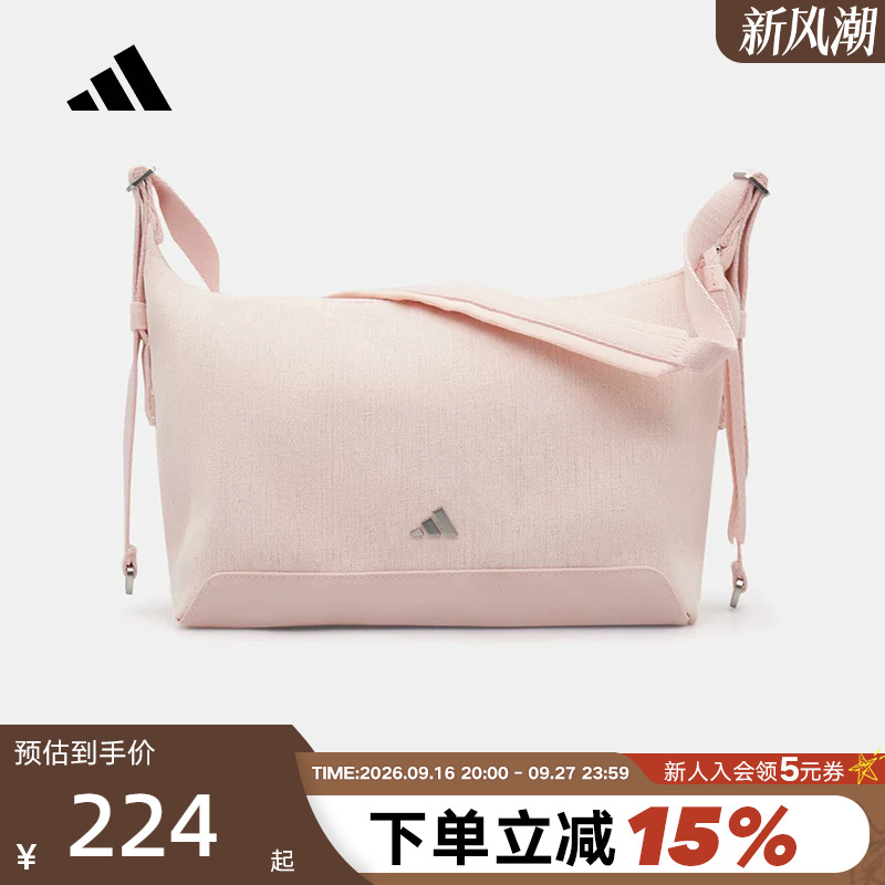 Adidas Adidas Shoulder Bag Commuter Casual Armpit Bag Summer Women's Adjustable Shoulder Strap Crossbody Bag Kx9627 Adidas Adidas Shoulder Bag Commuter Casual Armpit Bag Summer Women's Adjustable Shoulder Strap Crossbody Bag Kx9627