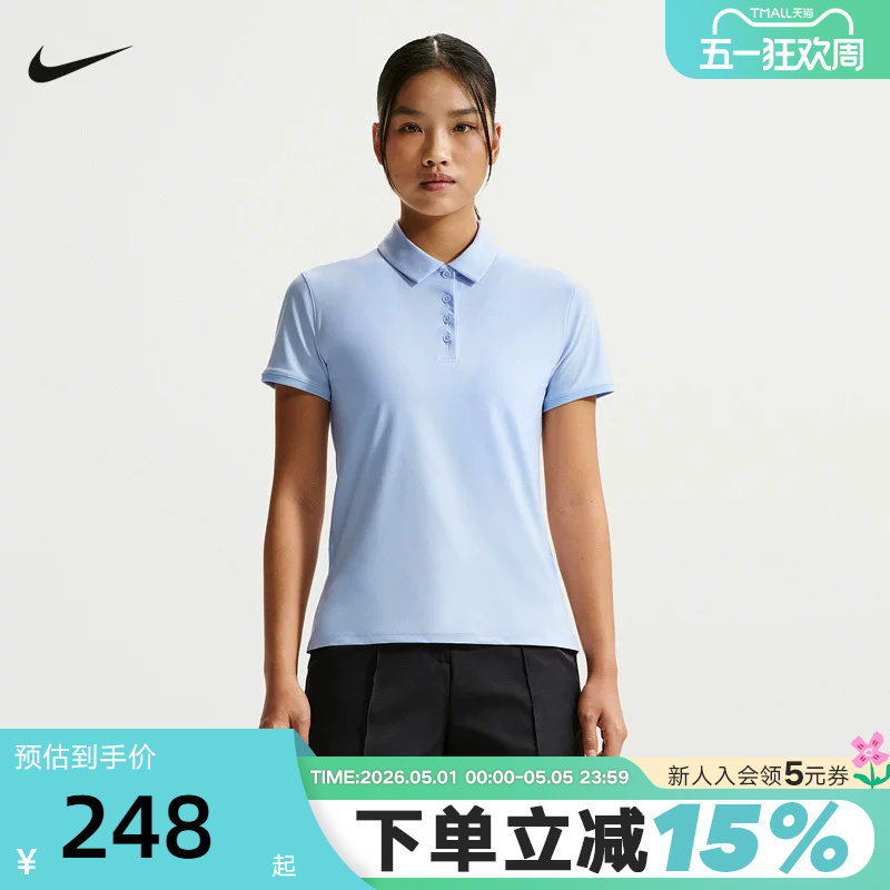 Nike Nike Short-Sleeved Women's Summer New Dri-Fit Golf Lapel Polo Shirt Sports T-Shirt Fq1575-407