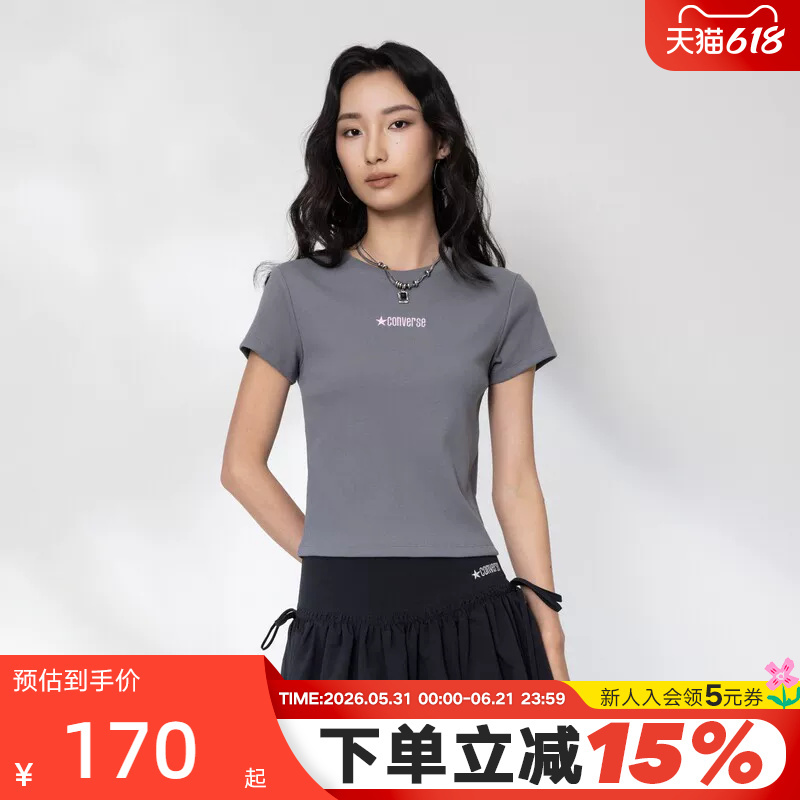 Converse 26 Summer Women's Casual Short-Sleeved Trendy Simple and Versatile Round-Neck T-Shirt Wcj768-G6M Converse 26 Summer Women's Casual Short-Sleeved Trendy Simple and Versatile Round-Neck T-Shirt Wcj768-G6M