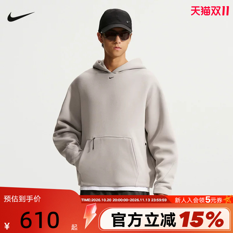 Nike Nike Tech Men's Sweatshirt Casual Sports Loose Knitted Pullover Hoodie Io9942-009