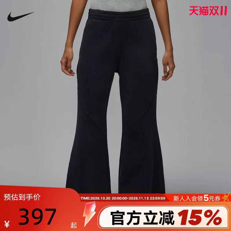 Nike Women's Retro Fleece Pants Winter New Jordan Knitted Soft Sweatpants Hv0318-010 Nike Women's Retro Fleece Pants Winter New Jordan Knitted Soft Sweatpants Hv0318-010