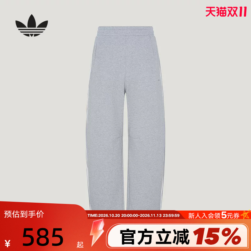 Adidas Adidas Trefoil Fleece-Lined Straight-Leg Sweatpants 2026 Winter Men's Fleece Long Pants Kw5697