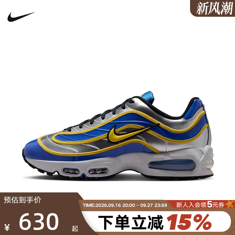 Nike Men's Shoes Air Max Joga Bonito R9 Retro Football Style Sneakers Ix8646-001 Nike Men's Shoes Air Max Joga Bonito R9 Retro Football Style Sneakers Ix8646-001