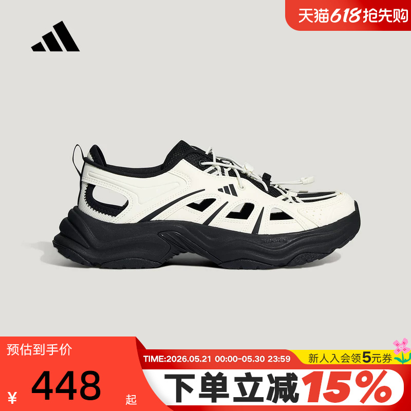 Adidas Xlg Fin Pulse Dad Shoes Men's and Women's Sports Sandals Kh6917 La1995 Adidas Xlg Fin Pulse Dad Shoes Men's and Women's Sports Sandals Kh6917 La1995