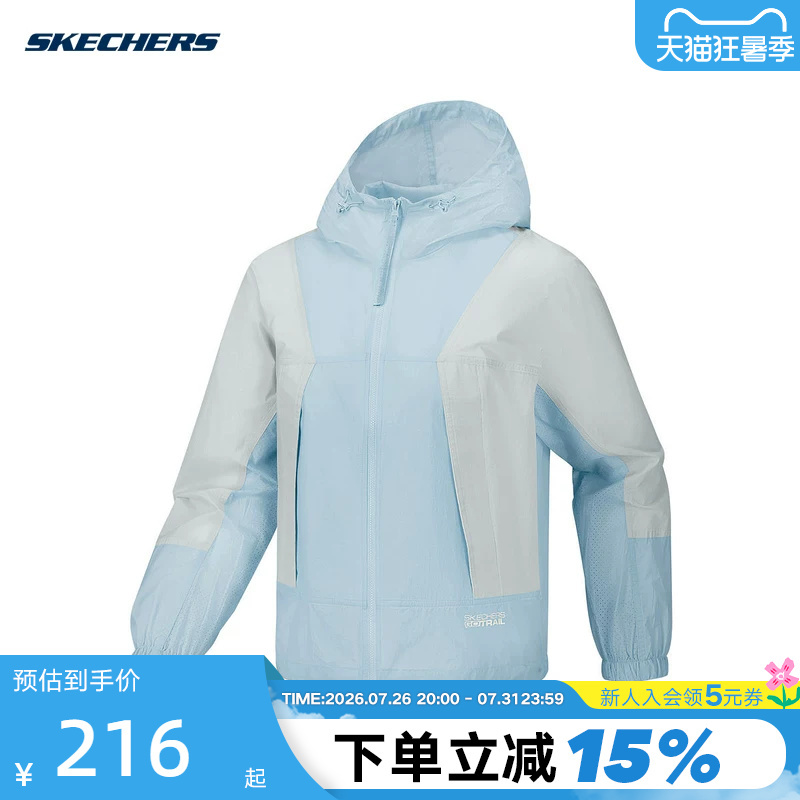 Skechers 2026 Spring and Summer New Women's Casual Lightweight Woven Hooded Jacket P226W117 Skechers 2026 Spring and Summer New Women's Casual Lightweight Woven Hooded Jacket P226W117