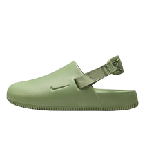 NIKE Nike mens and womens shoes summer Calm Mule Birkenstock shoes toe-toe sandals beach shoes FB2185-300