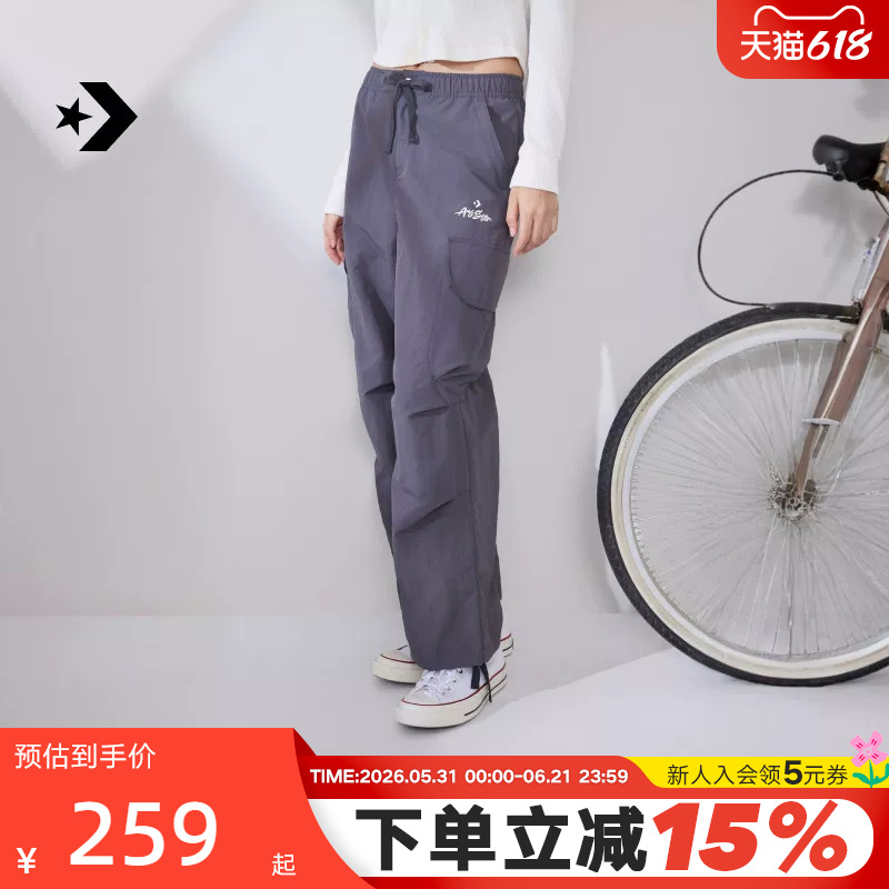 Converse 2026 Spring New Multi-Pocket Retro Casual Parachute Pants Women's Long Pants Wcj434-Gda Converse 2026 Spring New Multi-Pocket Retro Casual Parachute Pants Women's Long Pants Wcj434-Gda