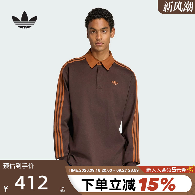 Adidas Adidas Clover Rugby Style Lapel T-Shirt Winter Slim Fit Men's Long-Sleeved Polo Shirt Ke4112 Adidas Adidas Clover Rugby Style Lapel T-Shirt Winter Slim Fit Men's Long-Sleeved Polo Shirt Ke4112