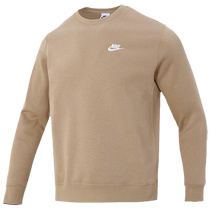 Nike mens sweatshirt autumn and winter knitted velvet sports casual round neck pullover BV2663-247