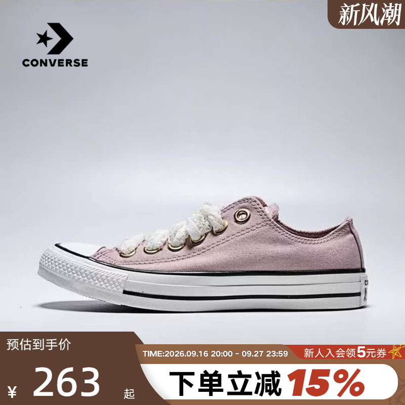 Converse 2026 Autumn New Product Men's and Women's Classic Low-Top Canvas Shoes Sports Casual Sneakers A18308C Converse 2026 Autumn New Product Men's and Women's Classic Low-Top Canvas Shoes Sports Casual Sneakers A18308C