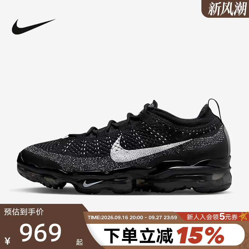 Nike Men's Shoes Air Vapormax Fk Full-Length Air-Cushioned Sports Running Shoes Dv1678-001 Nike Men's Shoes Air Vapormax Fk Full-Length Air-Cushioned Sports Running Shoes Dv1678-001