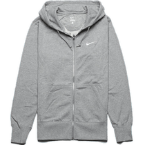Nike mens gray terry knitted hooded zipper cardigan casual jacket 521574-063
