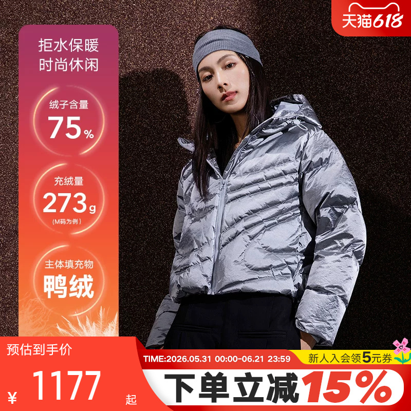 Nike Women's Loose Warm Hook down Jacket Autumn and Winter New Silver Hooded Jacket Ib2004-095