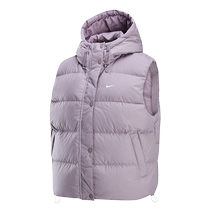 Nike METROPUFFER urban womens hooded down jacket vest new warm FZ5933-226
