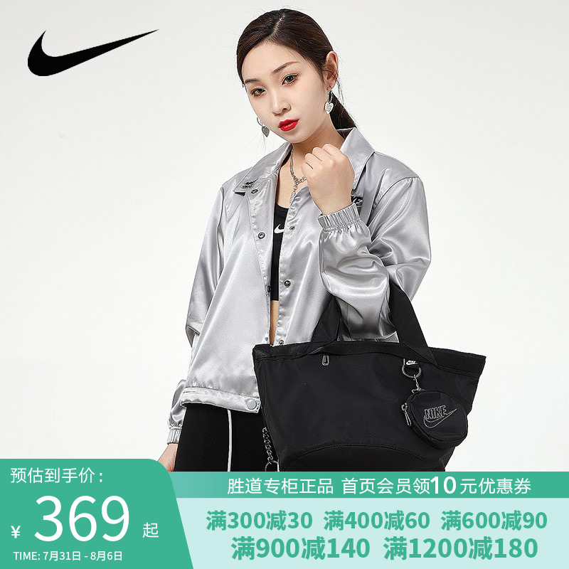 NIKE Nike Women's Bag 2022 Autumn New Sports Casual Single Shoulder Bag Handbag Carrying Bag CW9303-010 