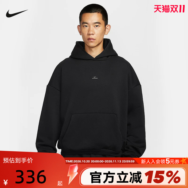 Nike Men's Fleece Sweatshirt Black Winter New Basketball Sports Warm Hooded Pullover Im5919-010