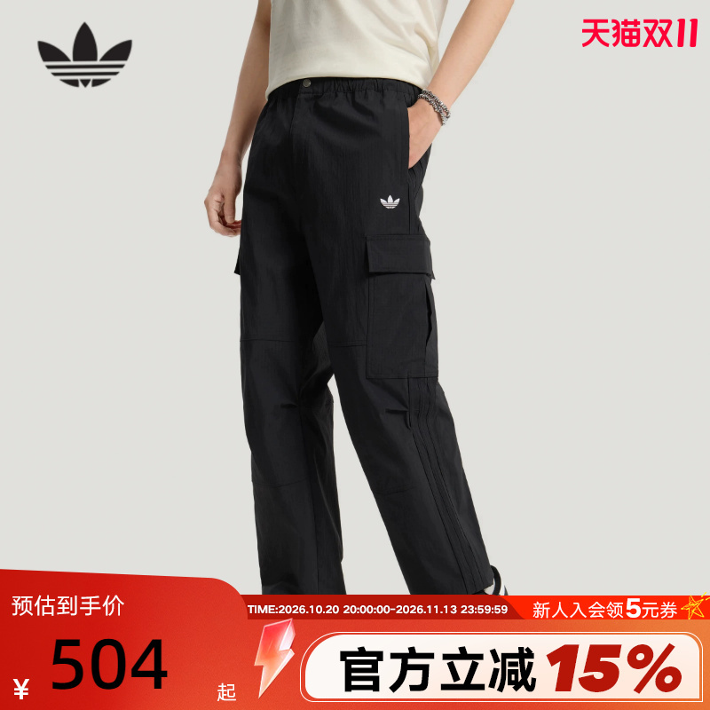 Adidas Adidas Trefoil Workwear Pants Summer Men's Black Street Style Woven Sports Pants Le7350