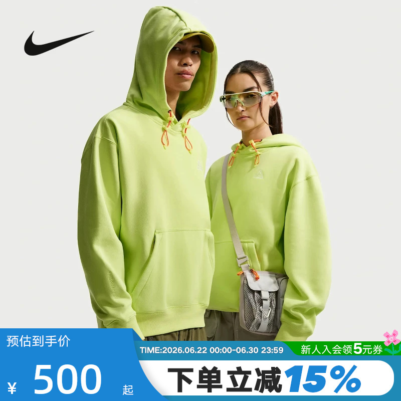 Nike Acg Men's Fleece-Lined Warm and Comfortable Hooded Loose Sports Pullover Sweatshirt Dz3393-736 Nike Acg Men's Fleece-Lined Warm and Comfortable Hooded Loose Sports Pullover Sweatshirt Dz3393-736