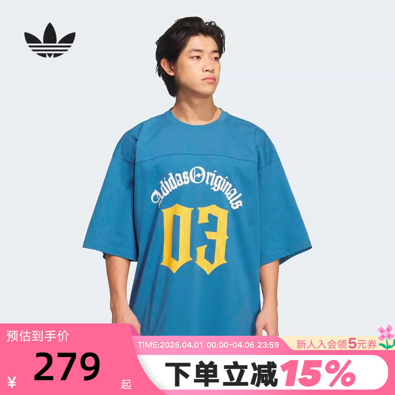 Adidas Adidas Clover Oversized Mid-Length Half-Sleeved Summer Men's Football Style Short-Sleeved T-Shirt Kt3040