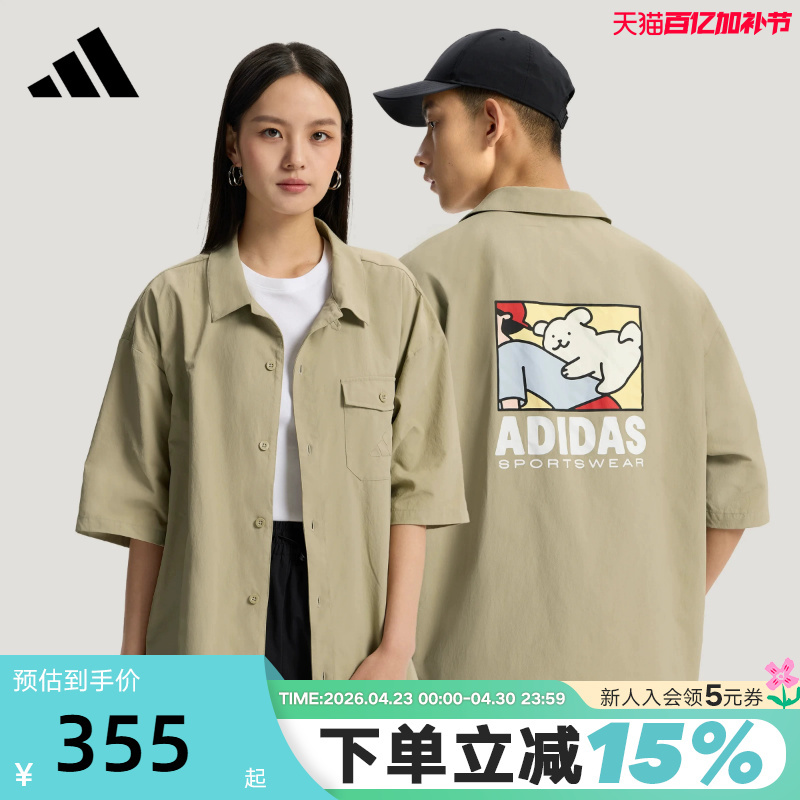 Adidas Adidas Half-Sleeved Shirt 26 Summer Unisex Sports Cartoon Print Loose Short-Sleeved Shirt Kr5075