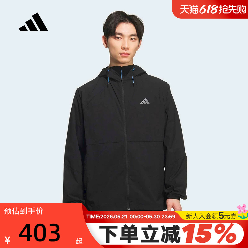 Adidas Cool Feel Hooded Thin Jacket 2026 Summer Men's Multi-Pocket Black Woven Jacket Kr2511 Adidas Cool Feel Hooded Thin Jacket 2026 Summer Men's Multi-Pocket Black Woven Jacket Kr2511