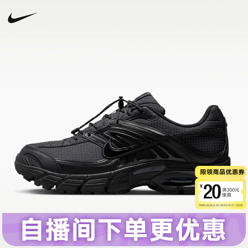 Nike Nike Men's Shoes Black Lace-Free Dad Shoes Air Max Moto 2K Sneakers Ir0072-002 Nike Nike Men's Shoes Black Lace-Free Dad Shoes Air Max Moto 2K Sneakers Ir0072-002