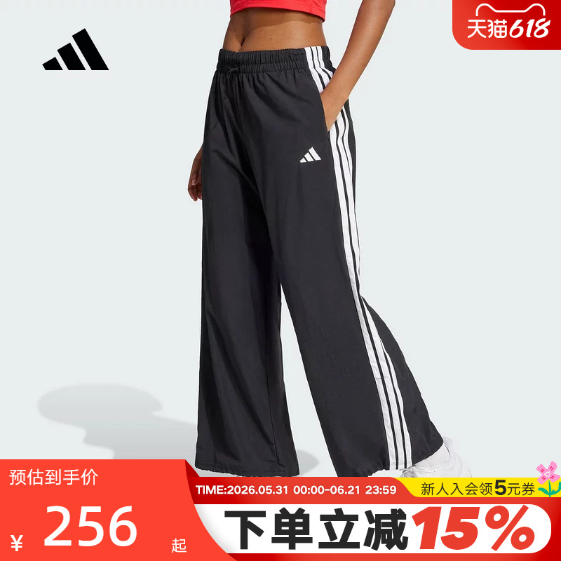 Adidas Adidas Women's Pants Spring and Summer New Three-Stripe Woven Wide-Leg Pants Straight-Leg Pants Je1306 Adidas Adidas Women's Pants Spring and Summer New Three-Stripe Woven Wide-Leg Pants Straight-Leg Pants Je1306