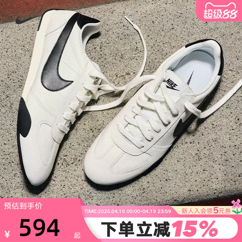 Nike Nike Women's Shoes Thin-Soled Retro Running Shoes Sprint Sister Black and White Sneakers Ib7102-100