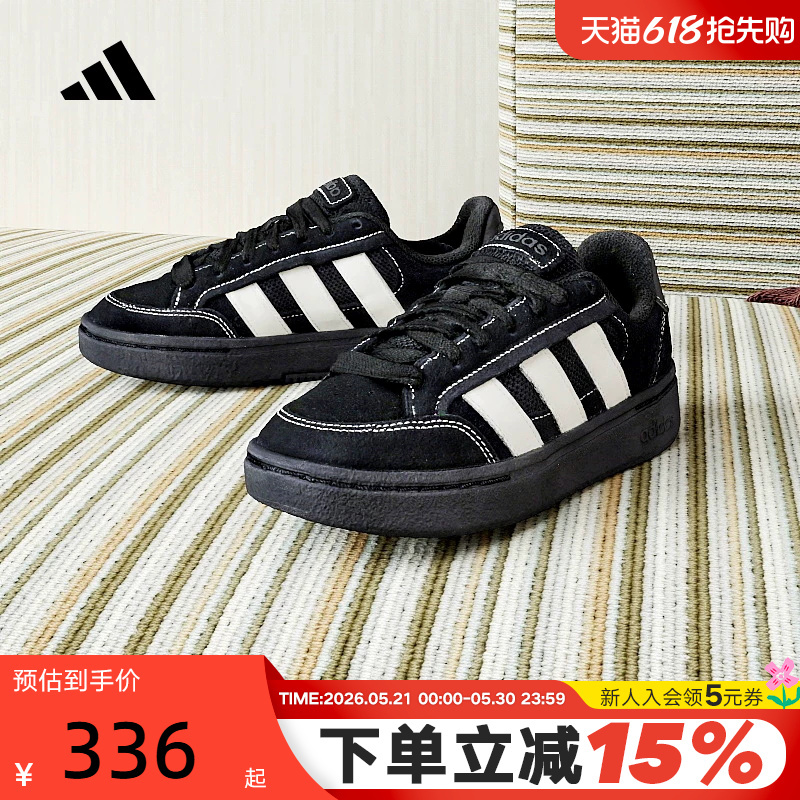 Adidas Adidas Bread Shoes 2026 Spring Men's and Women's Gc Alpha Sk8 Sports Casual Shoes Jr9819 Adidas Adidas Bread Shoes 2026 Spring Men's and Women's Gc Alpha Sk8 Sports Casual Shoes Jr9819