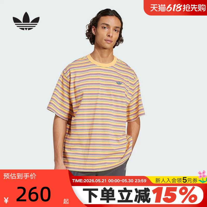 Adidas Adidas Clover Striped Half-Sleeve Breathable Summer Men's Oversize Short-Sleeve T-Shirt Kb8356 Adidas Adidas Clover Striped Half-Sleeve Breathable Summer Men's Oversize Short-Sleeve T-Shirt Kb8356