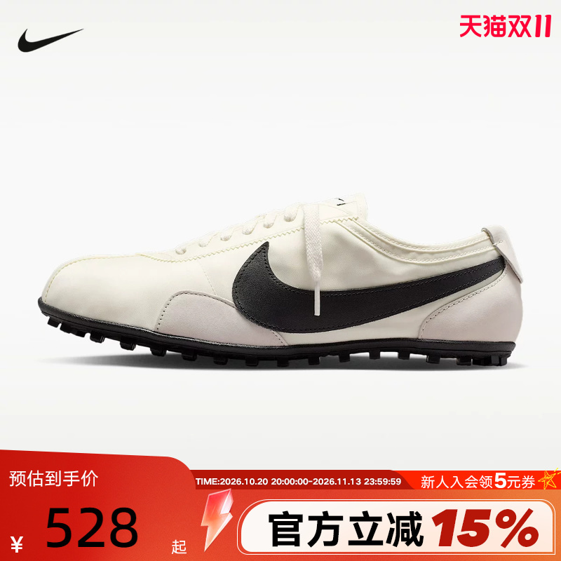 Nike Men's Shoes Moon Shoe Og Moon Landing Shoes Waffle Thin Sole Casual Sports Shoes Ix3952-100