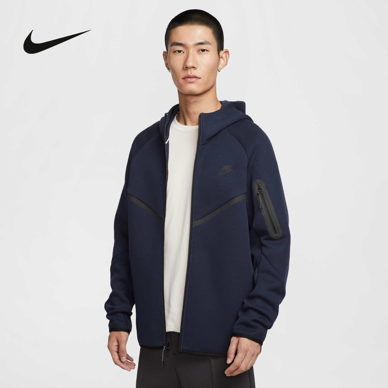 Nike Nike Hooded Jacket Men's Spring & Fall New Sportswear Fitness Running Knitted Jacket Hv0950-451