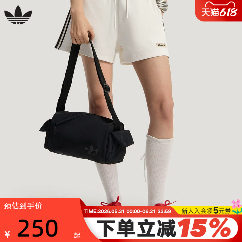 Adidas Adidas Trefoil Mini Compact Shoulder Bag with Double-Sided Snap Button Side Pocket Crossbody Bag Kw1273 Adidas Adidas Trefoil Mini Compact Shoulder Bag with Double-Sided Snap Button Side Pocket Crossbody Bag Kw1273
