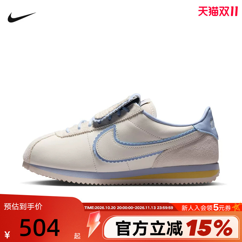 Nike Nike's New Autumn Women's Flat Sneakers Cortez Retro Running Shoes Thin-Soled Shoes Iw6363-117